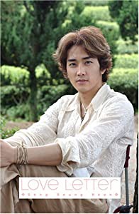 Song Seung Heon Love Letter (ソン・スンホン ラブレター) [DVD](中古品)