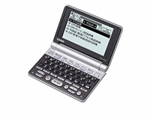 CASIO Ex-word (エクスワード) 電子辞書 XD-P730 (中国語・ビジネスモデル (中古品)