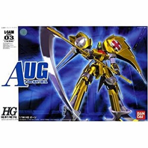 重戦機エルガイム HGHM オージ(中古品)