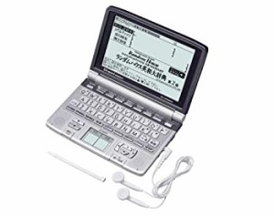 CASIO Ex-word (エクスワード) 電子辞書 XD-GW9600 日中韓対応手書きパネル(中古品)