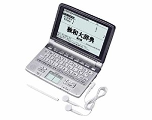 CASIO Ex-word (エクスワード) 電子辞書 XD-GW7150 日中韓対応手書きパネル(中古品)