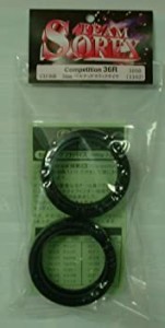 サイキゴム工業所 CO-36R ベルテッドスリックタイヤ 24mm (2個入り)(中古品)