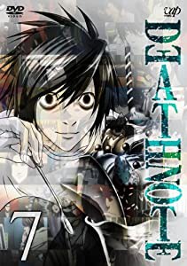 DEATH NOTE Vol.7 [DVD](中古品)