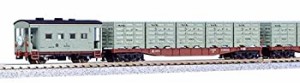 KATO Nゲージ コンテナ特急たから号 基本 9両セット 10-489 鉄道模型 貨車(中古品)