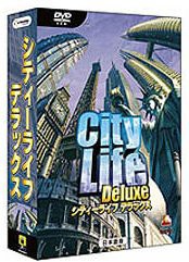 ズー シティーライフ デラックス 日本語版(中古品)