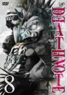 DEATH NOTE Vol.8 [DVD](中古品)