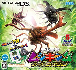 ムシキング スーパー コレクション 3dsの通販｜au PAY マーケット