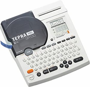 (中古品)キングジム ラベルライター テプラPRO SR130  ホワイト