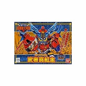 BB戦士 新SD戦国伝 超機動大将軍 武者真紅主(ムシャマックス) NO.144(中古品)