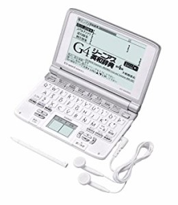 カシオ計算機 電子辞書 Ex-word XD-SW4850 XD-SW4850(中古品)