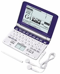 カシオ計算機 電子辞書 Ex-word XD-SW4850NB(中古品)