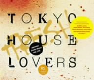 TOKYO HOUSE LOVERS+FRESH(中古品)