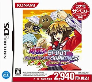 【中古】 遊戯王デュアルモンスターズGX Spirit Summoner コナミ・ザ・ベスト