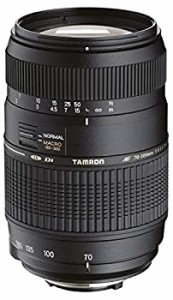 TAMRON 望遠ズームレンズ AF70-300mm F4-5.6 Di MACRO ニコン用 フルサイズ(中古品)