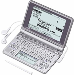 【中古】CASIO Ex-word 電子辞書 XD-SP7400 イタリア語モデル メインパネル+手書きパネル搭載 ネイティブ+TTS音声対応