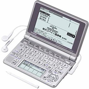 CASIO Ex-word  電子辞書 XD-SP7500 スペイン語モデル メインパネル+手書き(中古品)