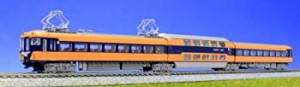 KATO Nゲージ 近鉄10100系 新ビスタカーC編成 3両セット 10-533 鉄道模型 電車(中古品)