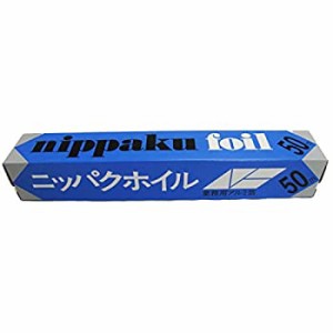 【中古品】ニッパク ホイル 50m