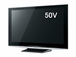 【中古】 Panasonic パナソニック 50V型 液晶テレビ ビエラ TH-50PZ800 フルハイビジョン 2008年モデル