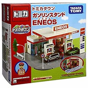 【中古】 トミカ トミカタウン ガソリンスタンド(ENEOS)