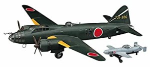 ハセガワ 1/72 日本海軍 三菱 G4M2 一式陸上攻撃機 24型丁 桜花 11型付 プラモデル E20(中古品)