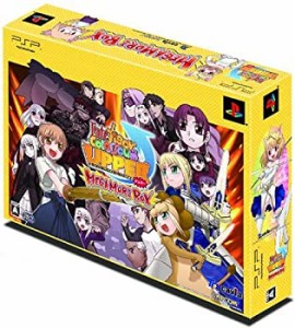 【中古】 Fate フェイト/タイガーころしあむ アッパー MEGAMORI BOX - PSP