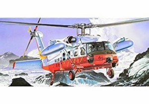 中古】ハセガワ 1/72 馬鹿らしい 02151 UH-60J ″海上自衛隊″