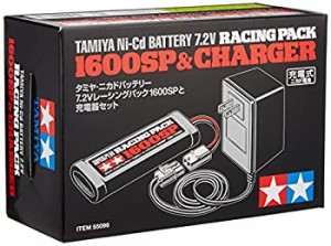 【中古】タミヤ 7.2Vレーシングパック1600SPと充電器セット 55096