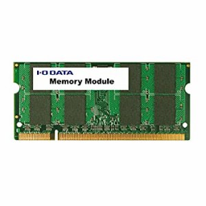 【中古】 I-O DATA ノートパソコン用 メモリ DDR2-800 (PC2-6400) 2GB×1枚 200Pin SDX800-2G