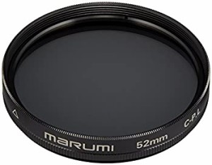 【中古】 MARUMI マルミ光機 PLフィルター 52mm C-PL 52mm コントラスト上昇 反射除去