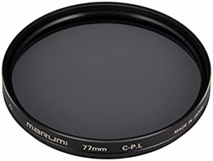 【中古】 MARUMI マルミ光機 PLフィルター 77mm C-PL 77mm コントラスト上昇 反射除去