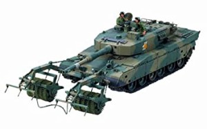 (中古品)タミヤ 1/35 ミリタリーミニチュアシリーズ No.236 陸上自衛隊 90式戦車 マインローラー 92式地雷原処理ローラ装備 ( 