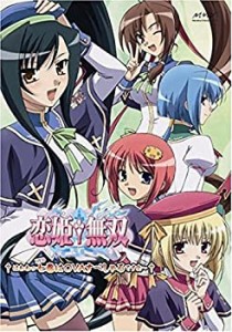 【中古】 恋姫無双 7 スタンダード版 (最終巻) [DVD]