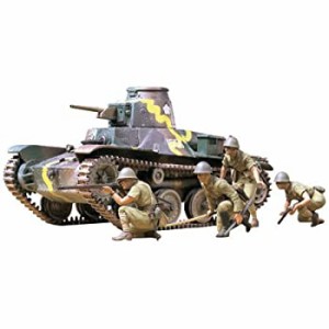 【中古】 タミヤ 1/35 スケール限定シリーズ 日本陸軍 九五式軽戦車・歩兵セット プラモデル 89774