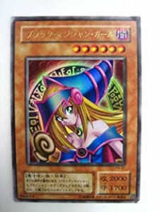 【中古】 遊戯王OCG ブラック・マジシャン・ガール ウルトラレア P4-01-UR プレミアムパック