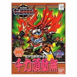 【中古】 BB戦士 新SD戦国伝 七人の超将軍編 千力頑駄無 (センリキガンダム) NO.133