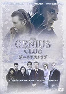 【中古】ジーニアスクラブ [DVD]