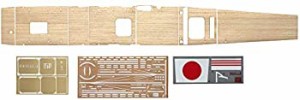 ハセガワ 1/350 日本海軍 航空母艦 赤城用 木製甲板 プラモデル用パーツ QG25(中古品)