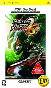 【中古】 モンスターハンター ポータブル 2nd G PSP the Best