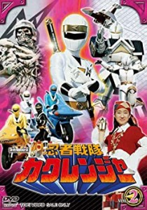 【中古】 忍者戦隊カクレンジャー Vol.2 [DVD]