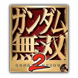 【中古】ガンダム無双2 TREASURE BOX(「LED内蔵マグネットバッジ」14種類同梱) - PS3