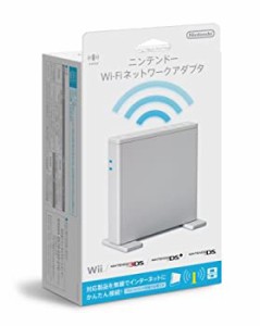 【中古】ニンテンドーWi-Fiネットワークアダプタ