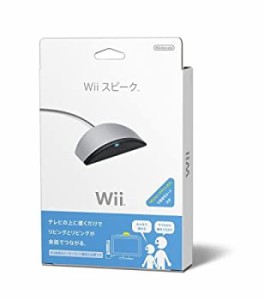 【中古】Wii スピーク