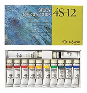 【中古】クサカベ 油絵具 習作用 油絵具セット 11色セット 4S-12 11ml+ホワイト20ml