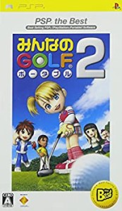 【中古】 みんなのGOLF ポータブル2 PSP the Best