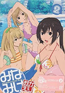 みなみけ おかえり 2 〔初回限定版〕 [DVD](中古品)