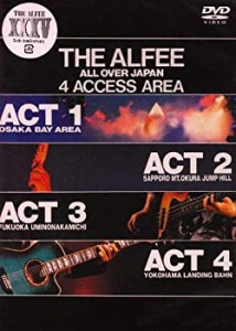 【中古】 ALL OVER JAPAN 4 ACCESS AREA [DVD]