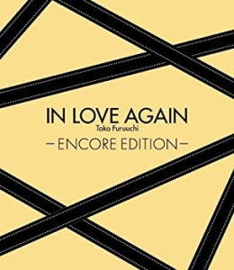 【中古】 IN LOVE AGAIN ~ENCORE EDITION~