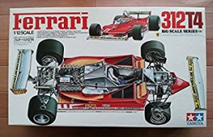 (中古品)タミヤ 1/12 フェラーリ312T4 (１／１２ ビッグスケールカー:12025)