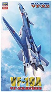 【中古】1/72 VF-19A VFXレイブンズ (再生産)